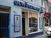 duesseldorf_2_20110524_1591197891